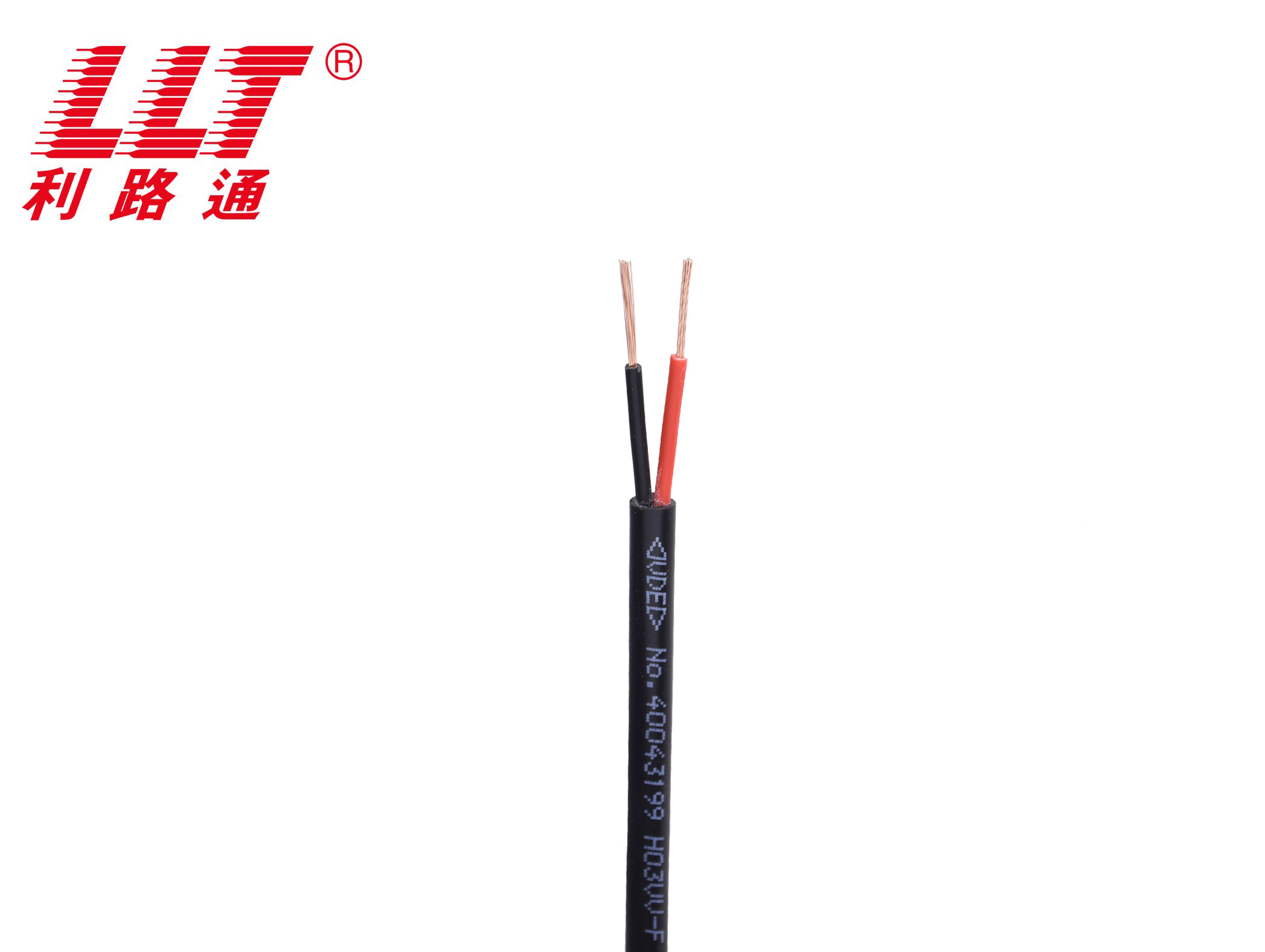 H03VV-F  H03VVH2-F 歐標(biāo)電纜 (VDE認(rèn)證)