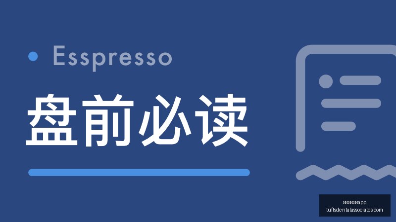 海港亚冠三,连败见证蜕,强化训练助,新葡京娱乐城app官网,新葡京娱乐城app下载,新葡京娱乐城app登录,新葡京娱乐城app平台