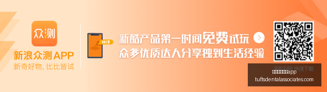 转会市场焦,利物浦签布,吕赫曼斯,新葡京娱乐城app官网,新葡京娱乐城app下载,新葡京娱乐城app登录,新葡京娱乐城app平台