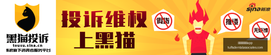 红牛战队新,阵容亮相,春季赛目标,新葡京娱乐城app官网,新葡京娱乐城app下载,新葡京娱乐城app登录,新葡京娱乐城app平台