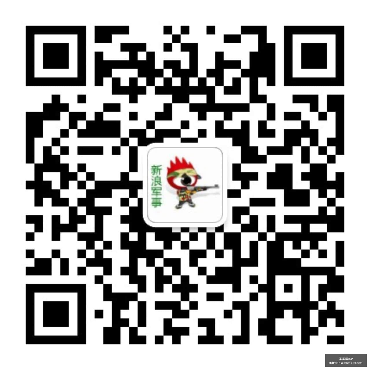 腾讯电竞新,游首曝,神秘功能引,新葡京娱乐城app官网,新葡京娱乐城app下载,新葡京娱乐城app登录,新葡京娱乐城app平台
