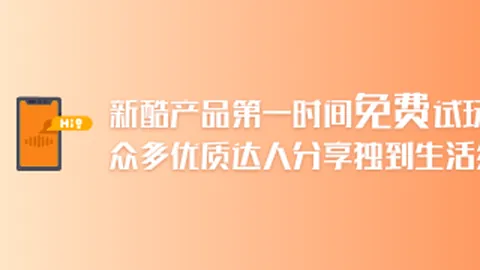 2026转会市场焦点：利物浦签布吕赫曼斯，3000万镑转会费背后故事