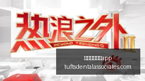 英雄联盟12世界赛，荣耀归来创纪录
